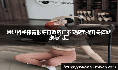 JN江南体育
