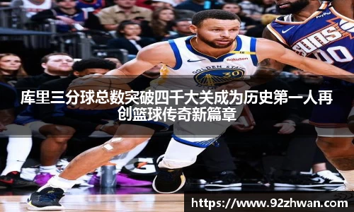 JN江南·(中国区)体育官方网站-JN SPORTS