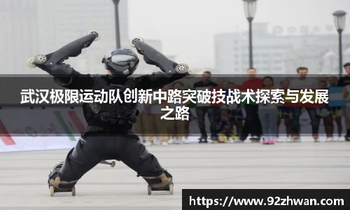 好博体育平台