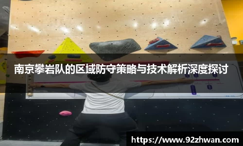 好博体育平台