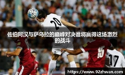 好博体育登录入口